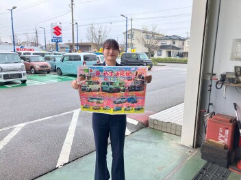 春の新生活応援フェア